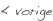 shapeimage_5_link_0